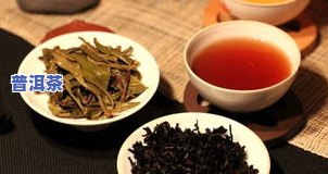 五行印普洱茶200，五行印普洱茶200克：品味经典，享受健康！