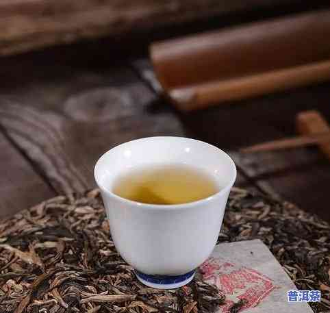 几十元的普洱茶怎样泡好喝-几十元的普洱茶怎样泡好喝呢