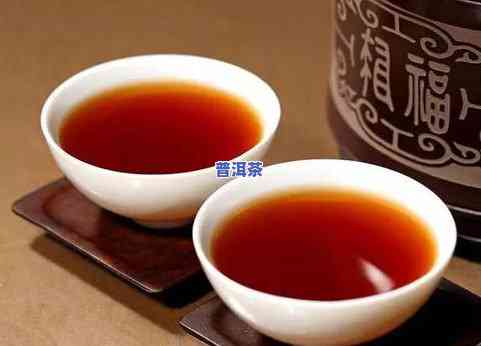 不苦的普洱茶叶叫什么茶-不苦的普洱茶叶叫什么茶名