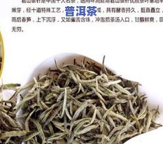 深圳有什么名茶？探究深圳知名茶叶