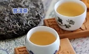 普洱茶隔夜还能再喝吗-普洱茶隔夜还能再喝吗有吗