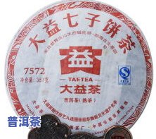 云南普洱茶多少钱一斤或饼？全网比价帮你找到最实惠的价格！