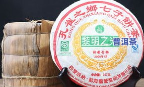 巴达17年普洱茶价格多少-巴达17年普洱茶价格多少钱