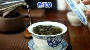 茶叶要怎么泡才好喝-茶叶要怎么泡才好喝呢