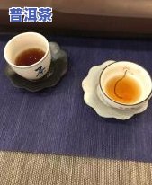 佰中堂普洱茶-佰中堂普洱茶怎么样