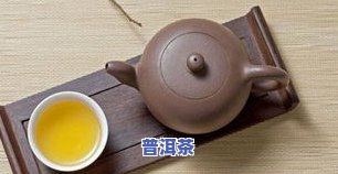 茶叶哪个部位更好喝-茶叶哪个部位更好喝图片