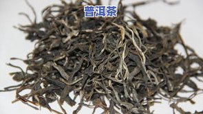 普洱茶叶好还是茶尖好，普洱茶叶与茶尖：哪个更好？