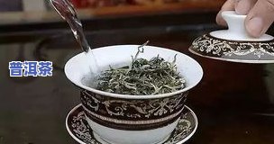 什么茶叶最耐泡且好喝？探索茶界中的更佳选择！