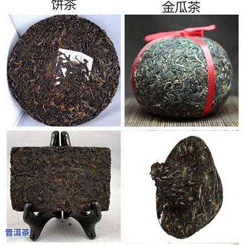 怎样撬开普洱茶饼盖子视频教程，轻松学会！普洱茶饼盖子打开教学视频