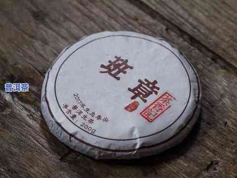 七层普洱茶坨-普洱茶7饼啥意思