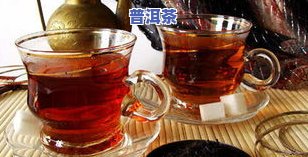 东莞普洱茶交易，探索茶叶市场：东莞普洱茶交易的崛起与影响