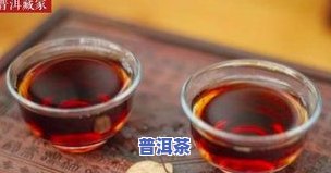 怎么区分普洱茶的等级，普洱茶新手指南：如何区分茶叶的等级？