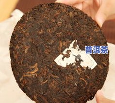 曼松普洱茶鲜叶形状是什么-曼松普洱茶鲜叶形状是什么样的