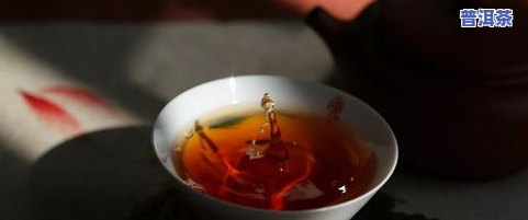 普洱茶大量存放是否会影响口感？探讨存储对茶叶品质的影响