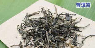 勐海地区普洱茶特点简介-勐海地区普洱茶特点简介图片