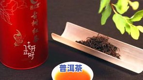 送人送什么茶叶好喝呢，选礼佳品：送人什么茶叶好喝？