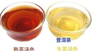 七彩红普洱茶-七彩红普洱茶价格表