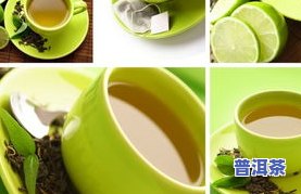 有肿瘤喝什么茶叶最有效-有肿瘤喝什么茶叶最有效果