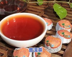 普洱茶介绍大全：特色与图片全解析