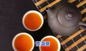 可以用普洱茶吃吗，普洱茶能否替代物？探讨其在医领域的应用可能性