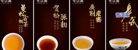 三级普洱茶价格是多少？请给出具体的价格信息。