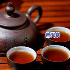 普洱茶十大名种图片全览：品种、图片及价格一网打尽