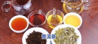 喝普洱茶一月-喝普洱茶一月瘦多少