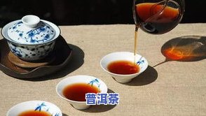 普洱茶有无大白菜的说法，普洱茶与大白菜：一种引人入胜的联想