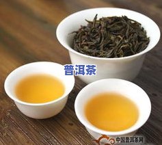 普洱茶绿茶怎么分辨好坏-普洱茶绿茶怎么分辨好坏图片