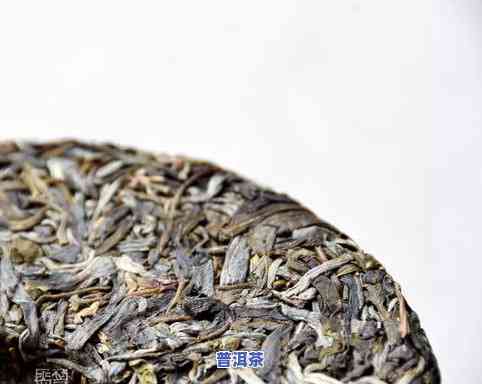 普洱茶秒懂百科，秒懂普洱茶：熟悉这类古老而特别的茶