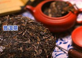 普洱茶小百科-普洱茶小百科介绍