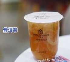 什么牌子的红茶叶好喝，寻找美味红茶叶？看这里！推荐与口感评测