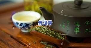 刘一壶普洱茶-刘一壶书画