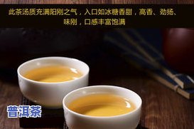 北方怎样存放生普洱茶饼-北方怎样存放生普洱茶饼呢