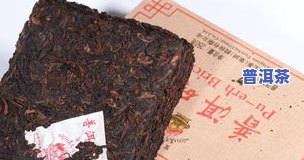 宝焰牌普洱茶价格表及图片，【最新】宝焰牌普洱茶价格表及高清图片全览