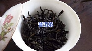 7681茶叶价格：全面比较5861茶叶和其他的价格