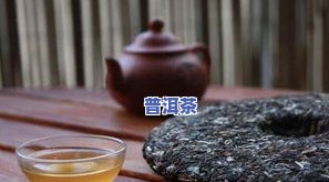 一号村普洱茶-一号村普洱茶价格表