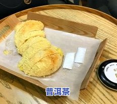 吃榴莲喝普洱茶-吃榴莲喝普洱茶会怎样