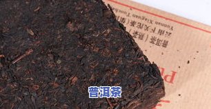 宝焰牌普洱茶价格表和图片-宝焰牌普洱茶价格表和图片大全