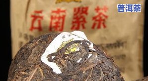 宝焰牌普洱茶价格表和图片-宝焰牌普洱茶价格表和图片大全