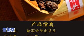 普洱茶怎么看分量大小图片-普洱茶怎么看分量大小图片及价格