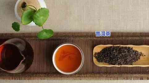 普洱茶茶饼怎么取茶，新手必看：怎样正确取出普洱茶茶饼？