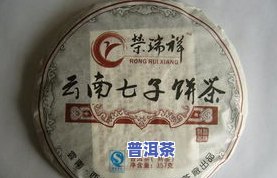 乔木七子饼普洱茶介绍-乔木七子饼普洱茶价格特查