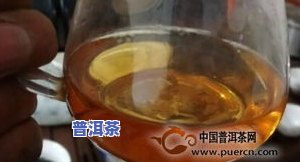 冰岛茶用多少度水温-冰岛茶用多少度水温泡