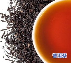 冰岛茶用多少度水温-冰岛茶用多少度水温泡