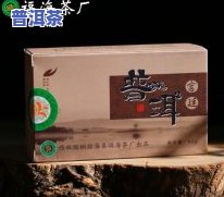 普洱茶散茶木箱图片大全高清