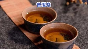 普洱茶散茶木箱-普洱茶散茶木箱图片