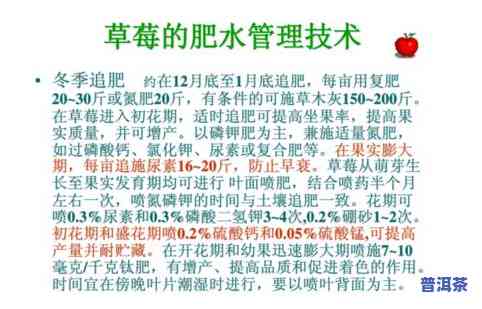 普洱茶贮存年份表图片高清版，「高清」普洱茶贮存年份表：收藏必备！