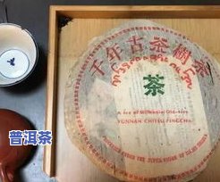 普洱茶饼包装袋：图片大全与详细解析