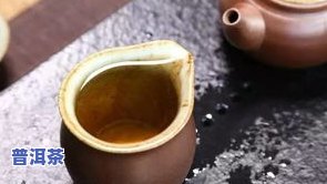 普洱茶怕阳光吗，揭开普洱茶的神秘面纱：阳光对其有何作用？